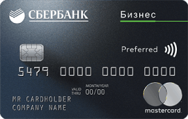 Сбербанк России